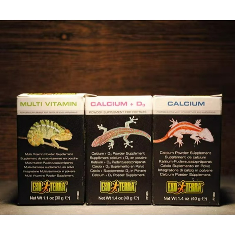 HAGEN Reptile Calcium Powder W - Calcium Powder Reptile 评论和价格