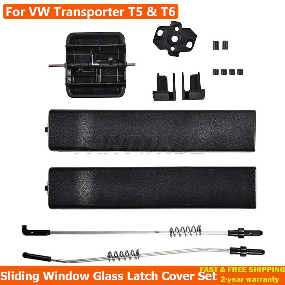 Car Side Sliding Window Repair - Glass Door Hinge 评论和价格