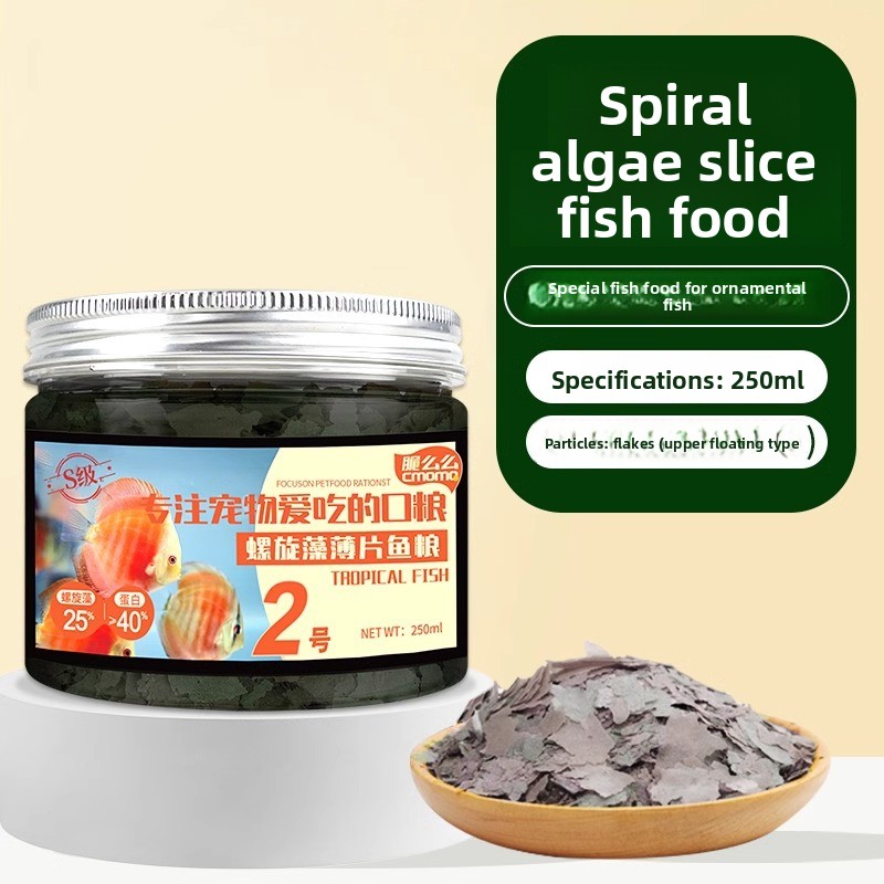 cmomo Tropical Fish Flake Food - Tetra Food Tropical Flakes 评论和价格