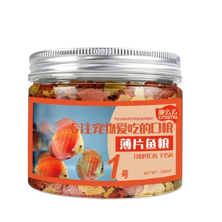 cmomo Tropical Fish Flake Food - Tetra Food Tropical Flakes 评论和价格
