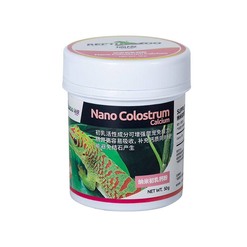 Reptizoo Reptile Calcium Powde - Calcium Powder Reptile 评论和价格