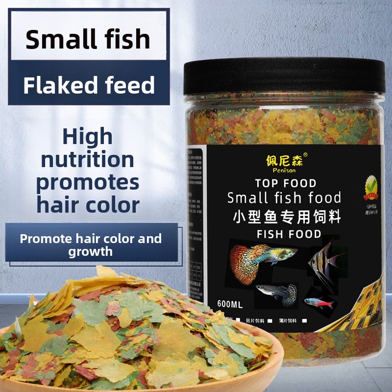PENISON Flake Fish Food for Sm - Tetra Food Tropical Flakes 评论和价格