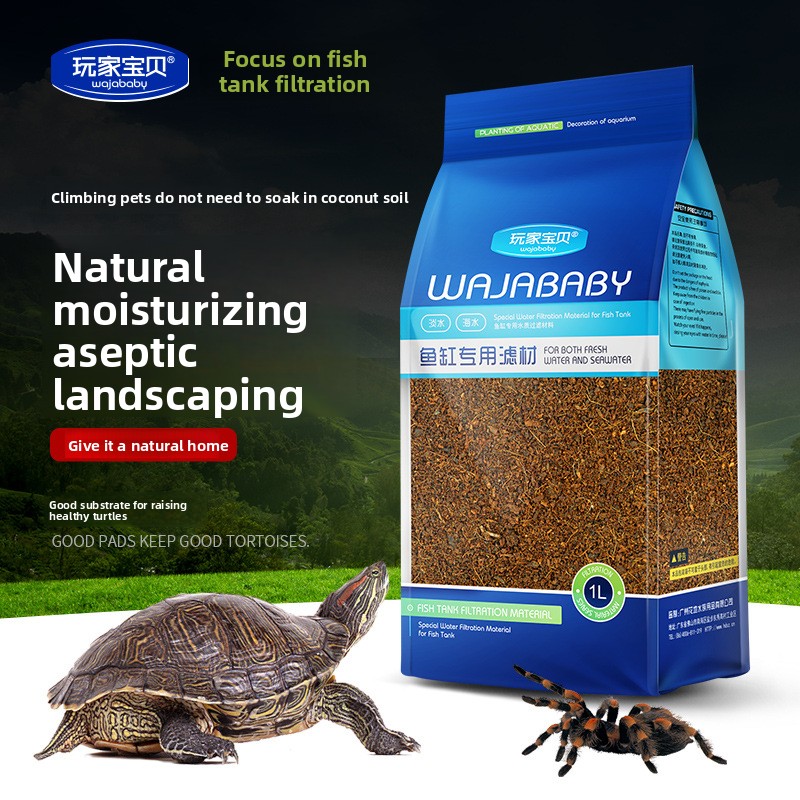 WAJABABY Ready-to-Use Coco Coi - Substrate Coconut Fiber 评论和价格