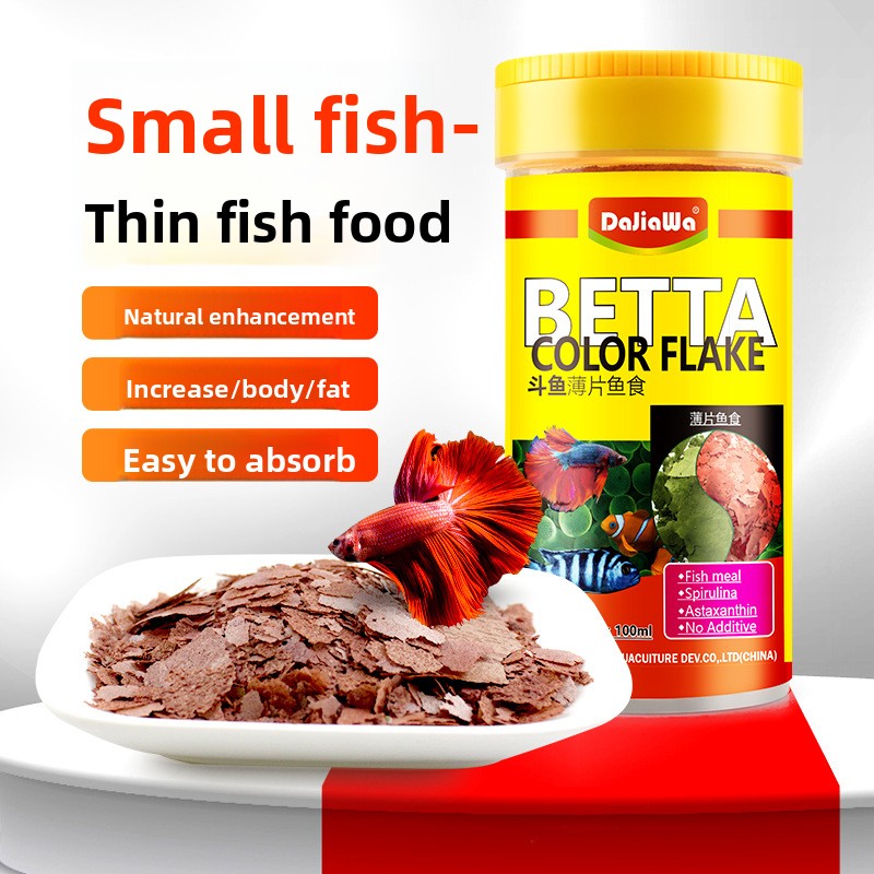 DaJiaWa Spirulina Flake Fish F - Tetra Food Tropical Flakes 评论和价格