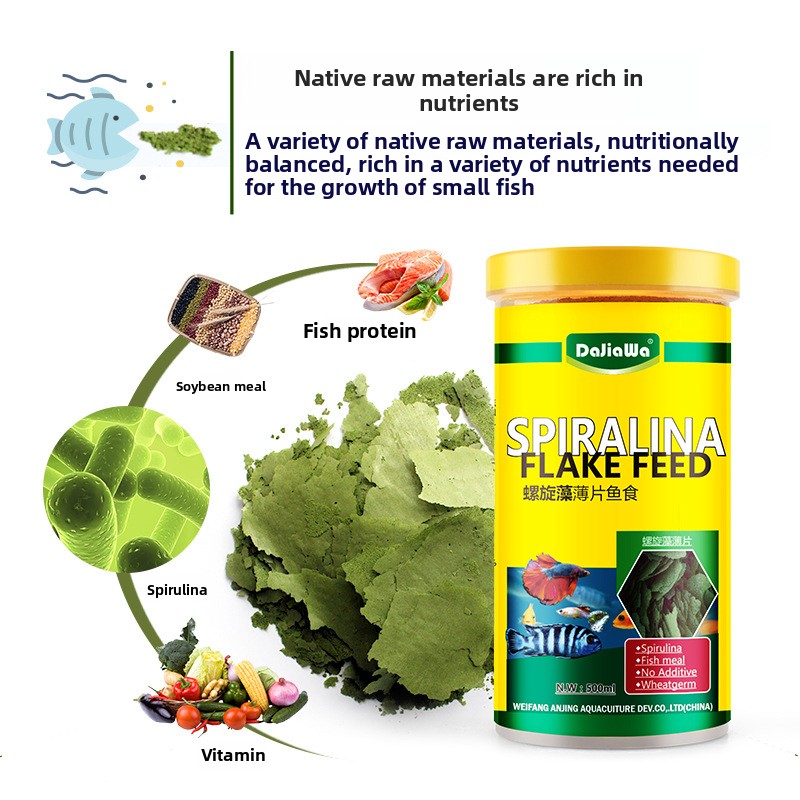 DaJiaWa Spirulina Flake Fish F - Tetra Food Tropical Flakes 评论和价格