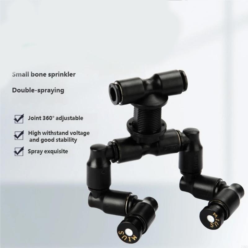 Dense Double Head Enclosure Re - Misting Nozzle Reptile 评论和价格