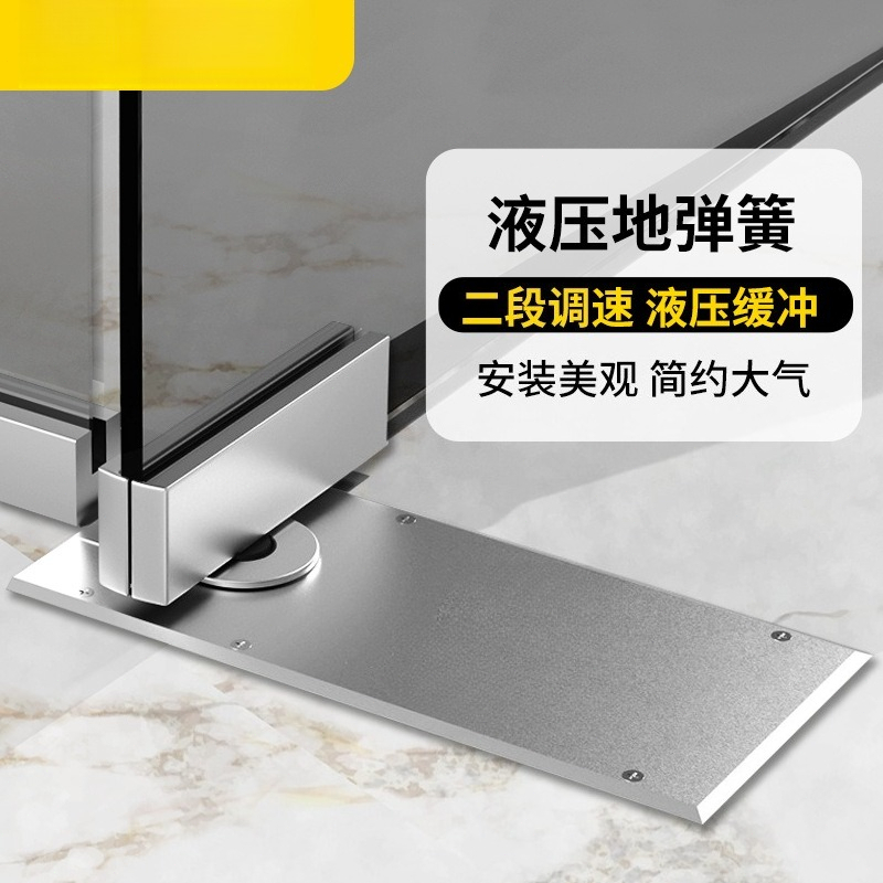 Glass Door Floor Spring 220B 1 - Glass Door Hinge 评论和价格